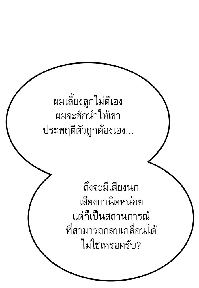 Page 226