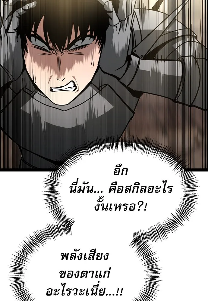 Page 235