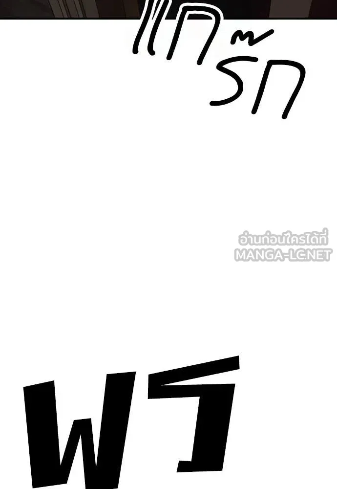 Page 213
