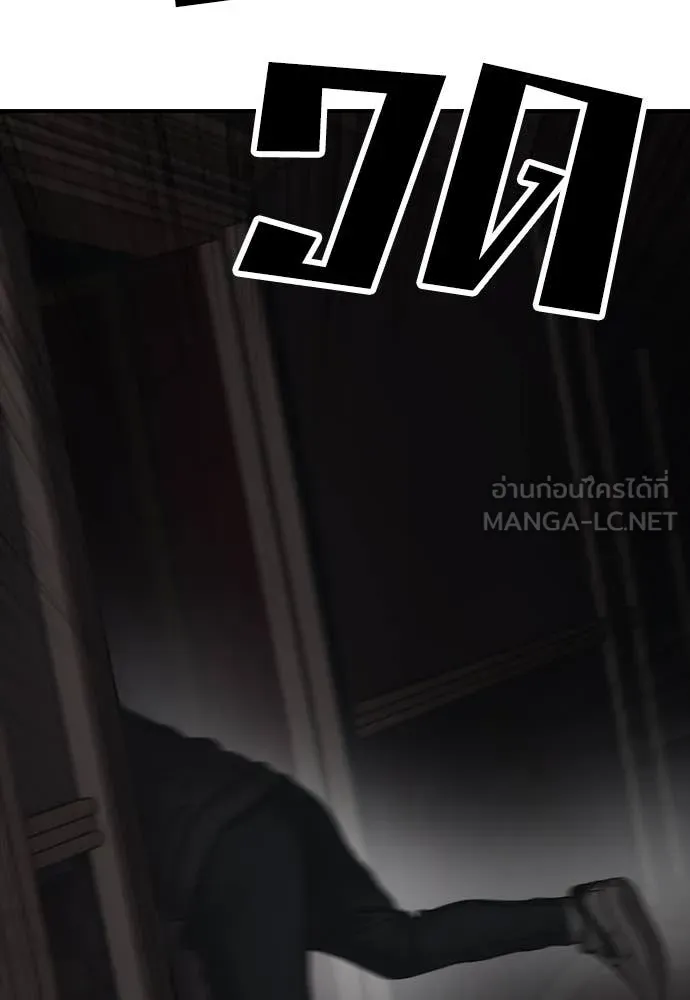 Page 214