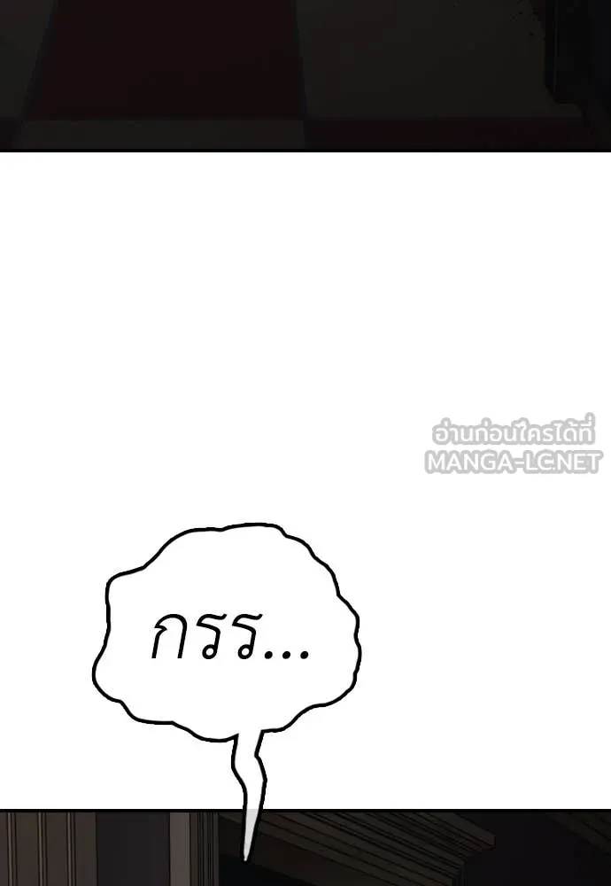 Page 218