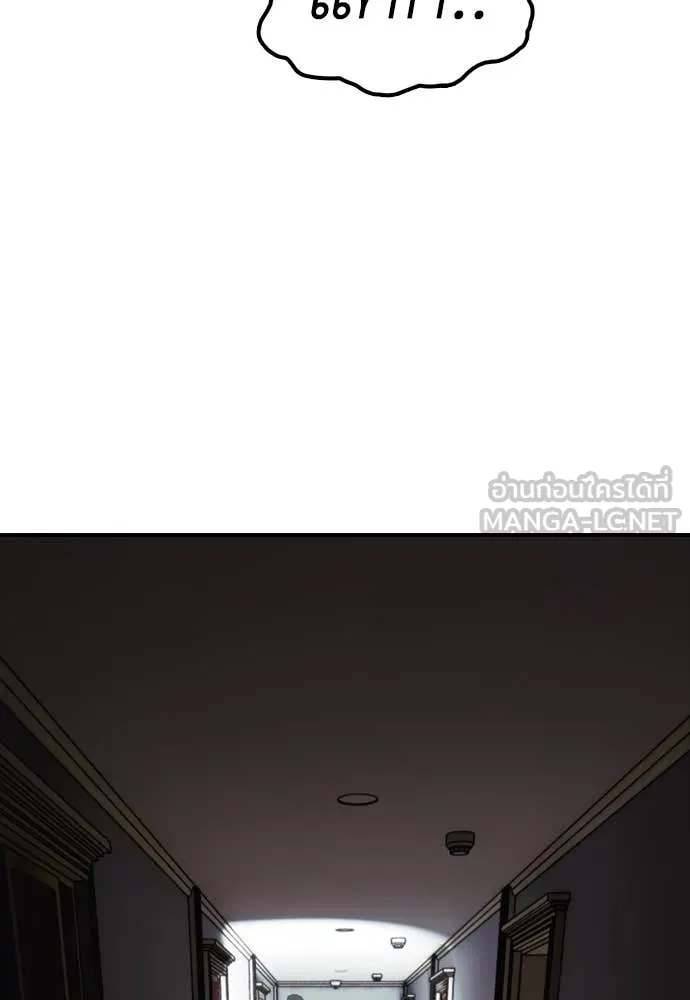 Page 224