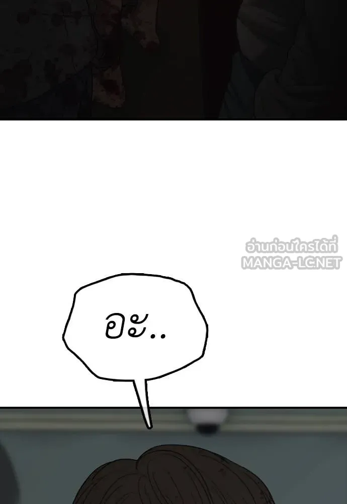 Page 226