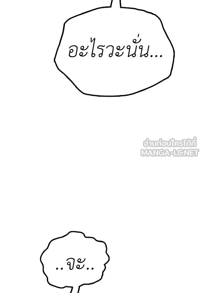 Page 228