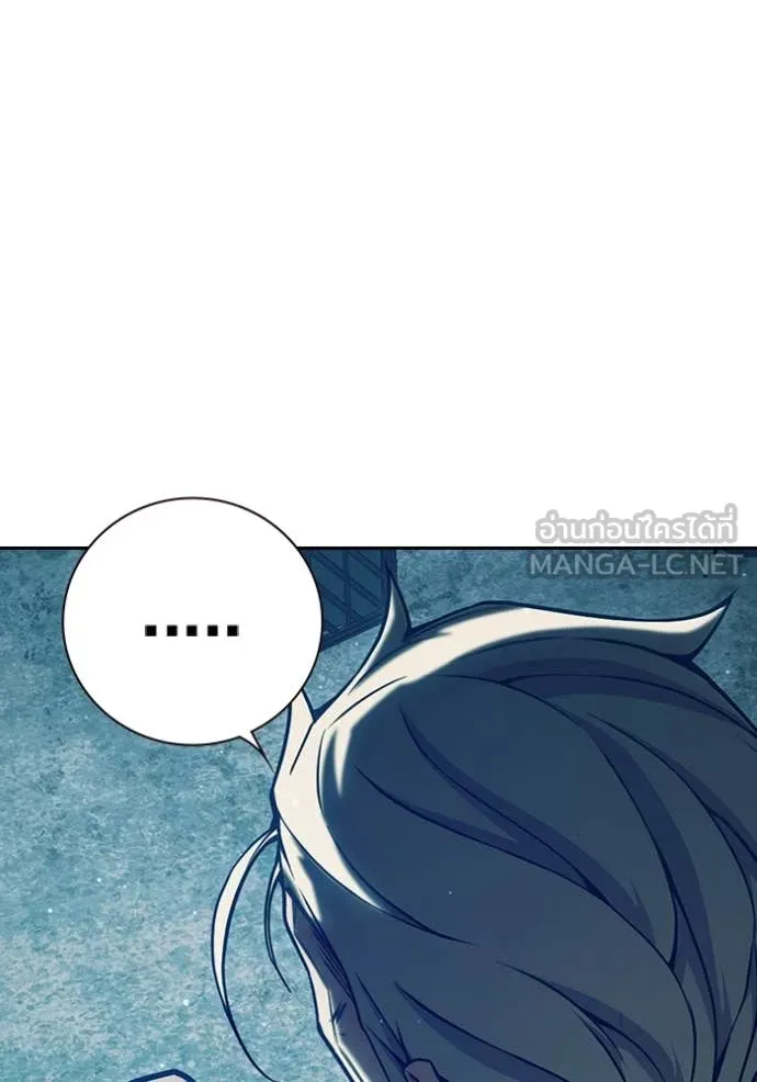 Page 209