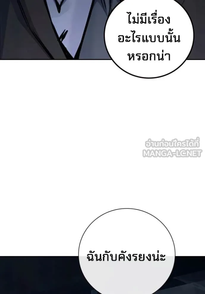 Page 223