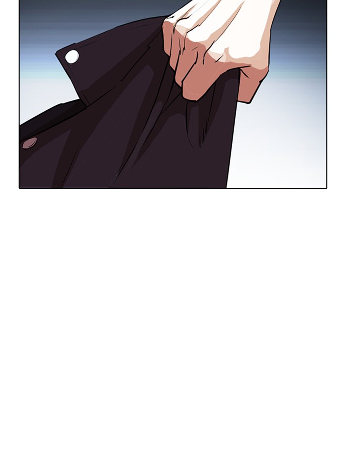 Page 212
