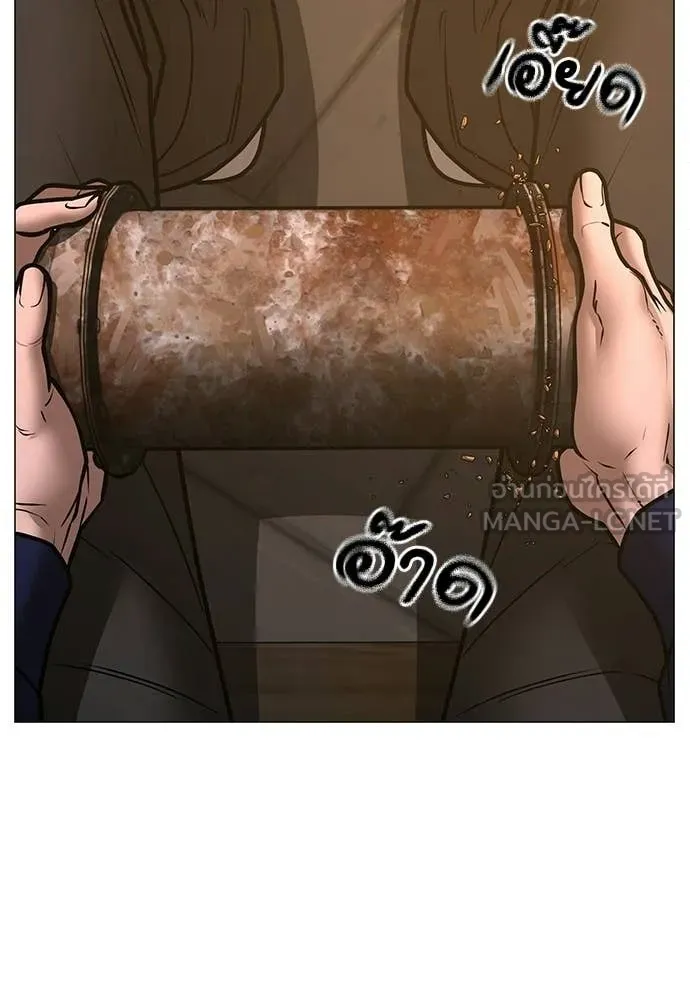 Page 203