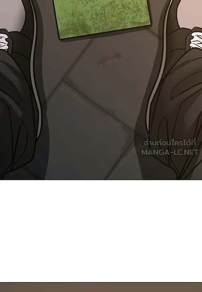 Page 213