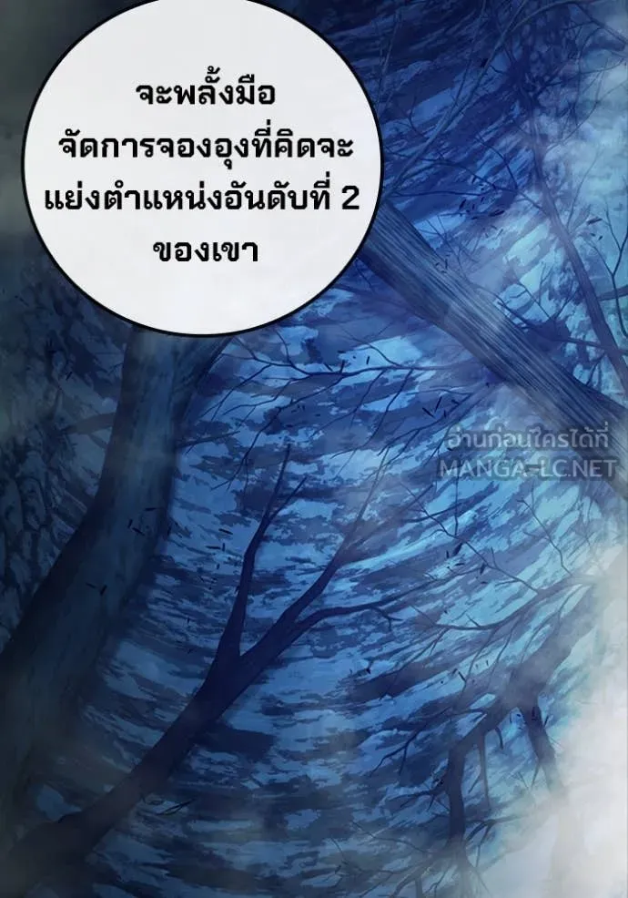 Page 229