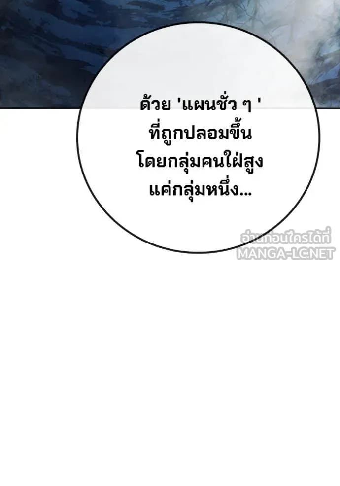 Page 230