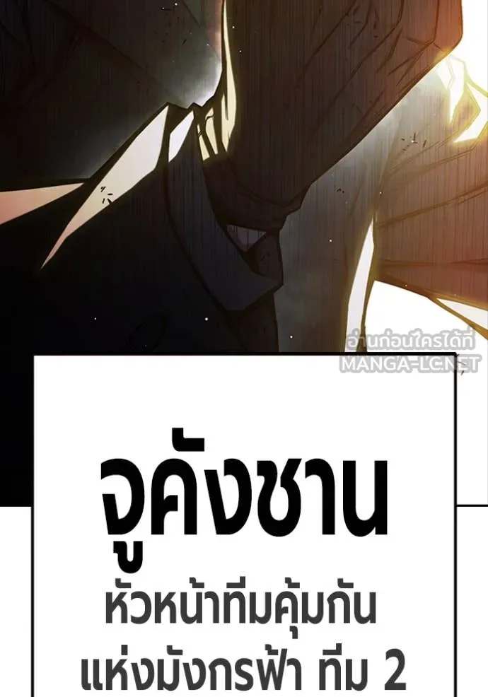 Page 248