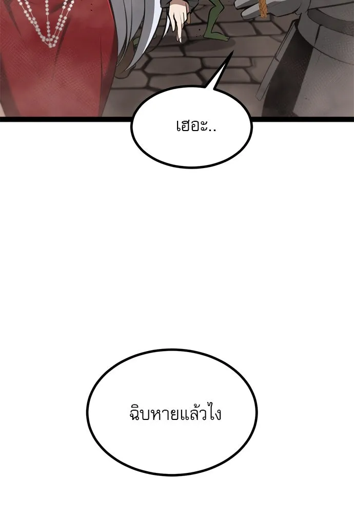 Page 206