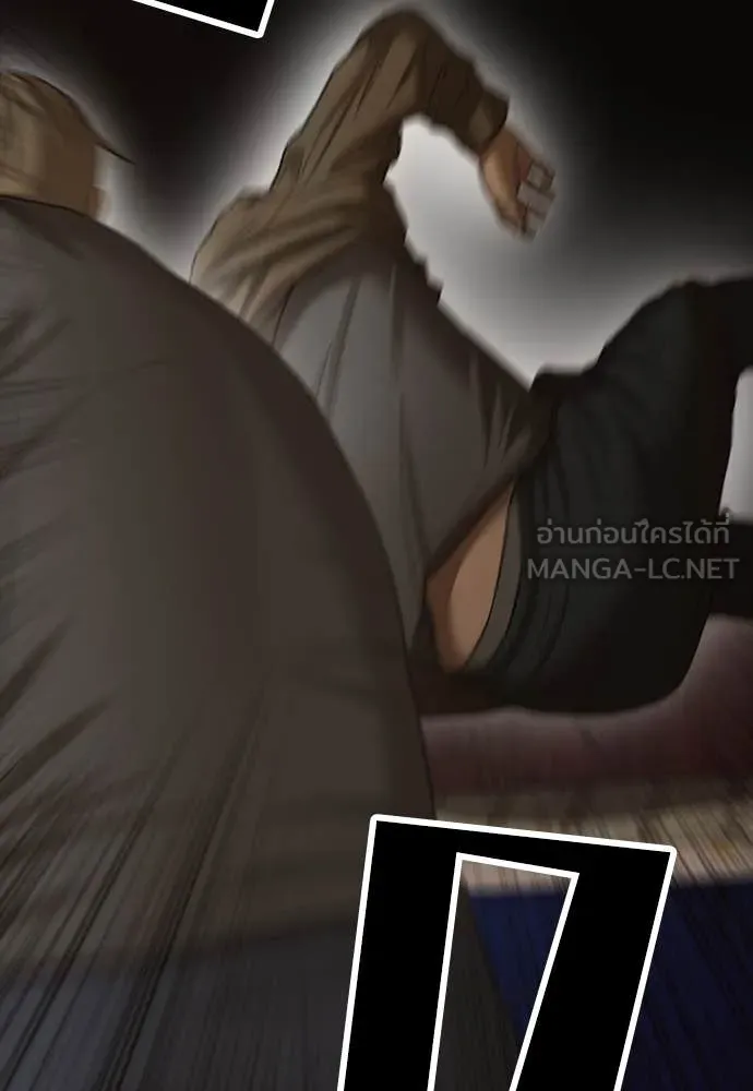 Page 208