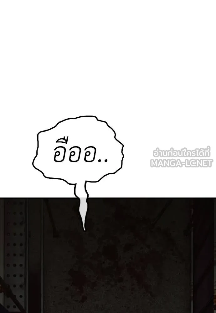Page 213