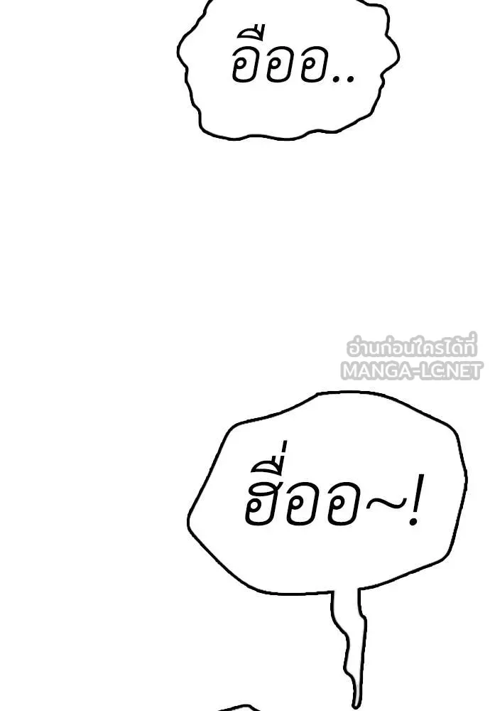 Page 215