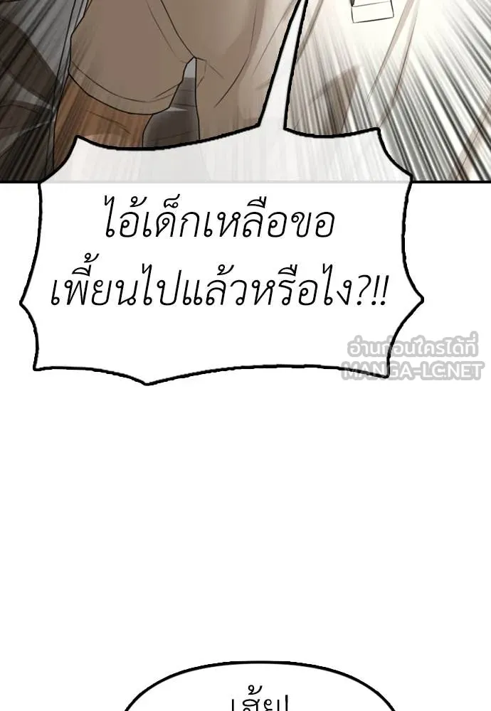 Page 220