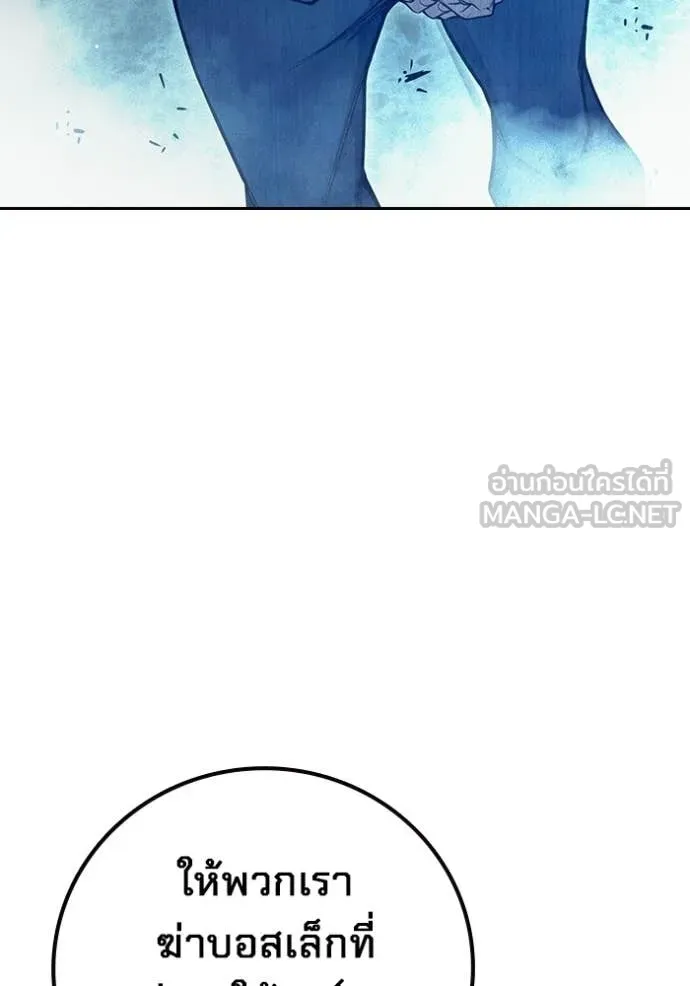 Page 206