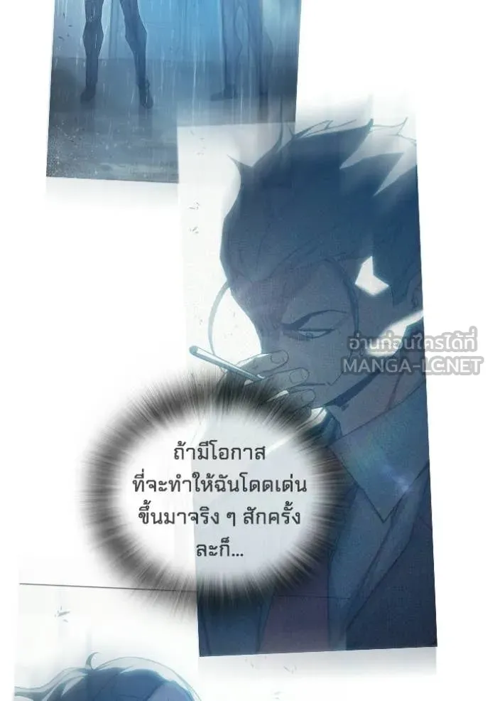 Page 216