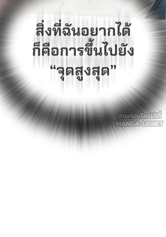 Page 222
