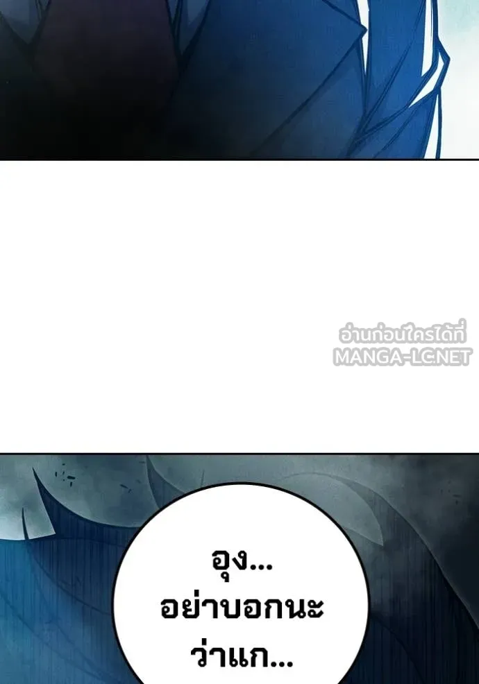 Page 224