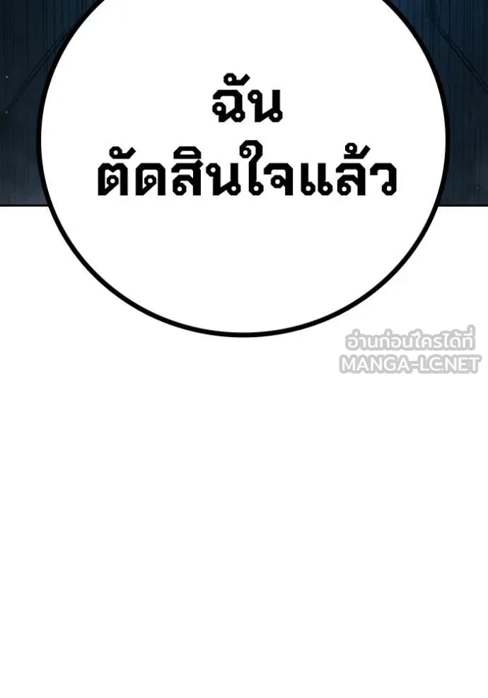 Page 228