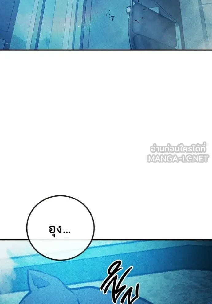 Page 230
