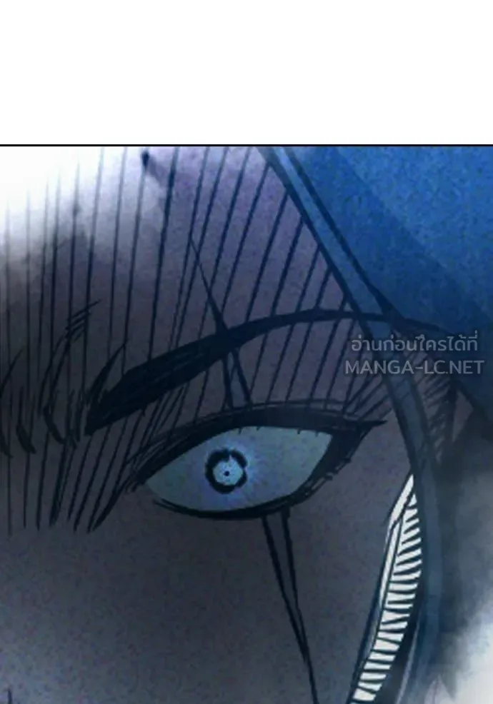 Page 242