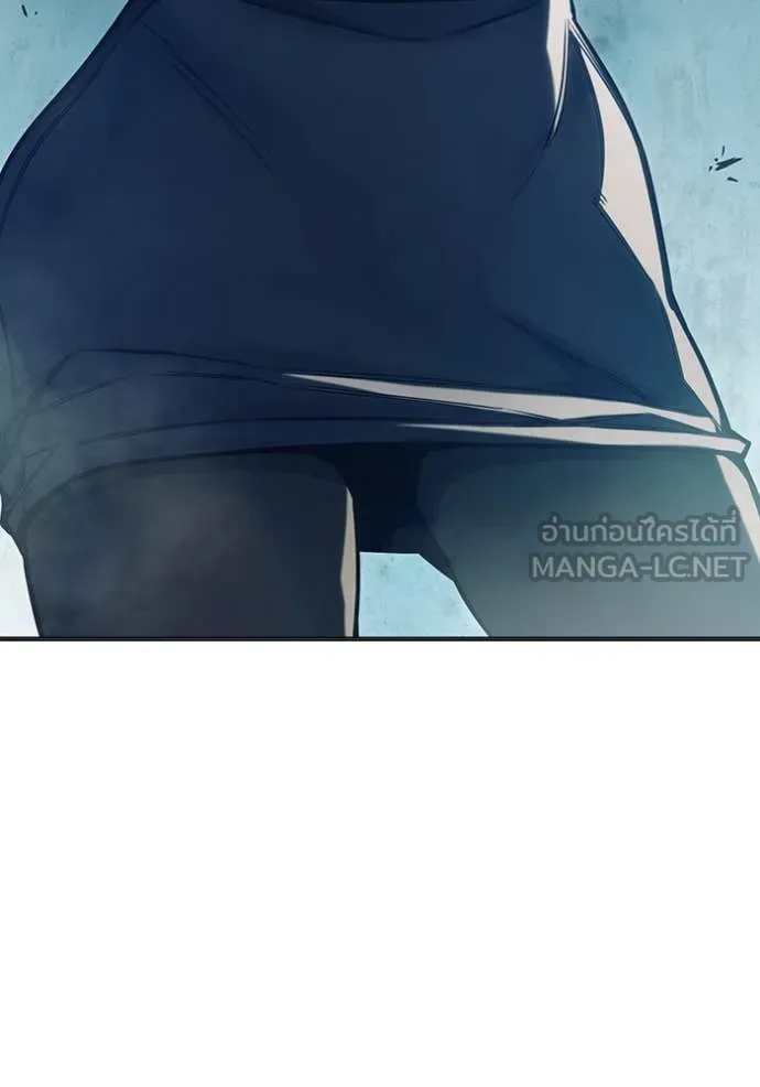 Page 211