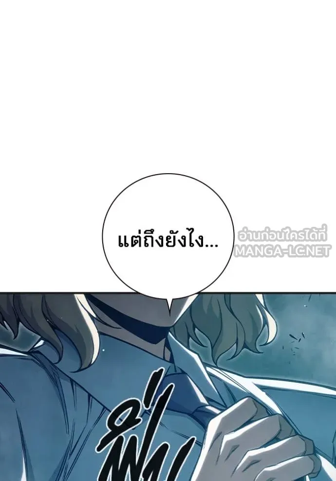 Page 215