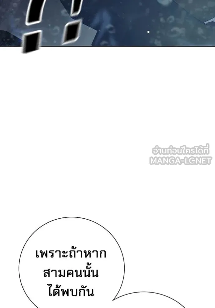 Page 227
