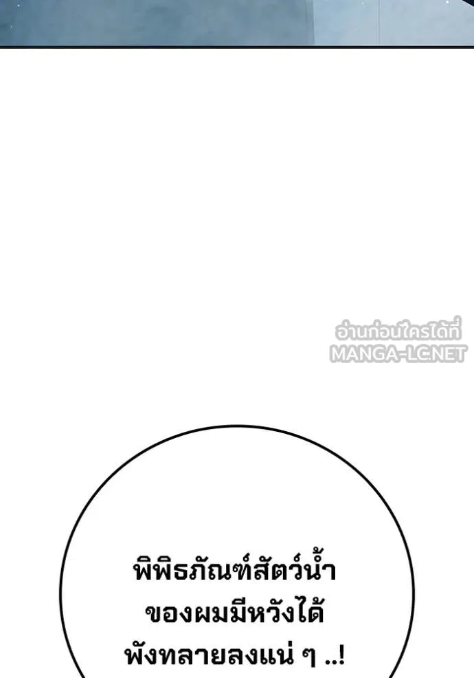Page 229