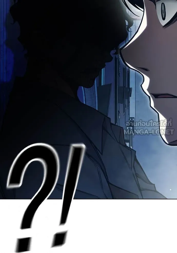 Page 258