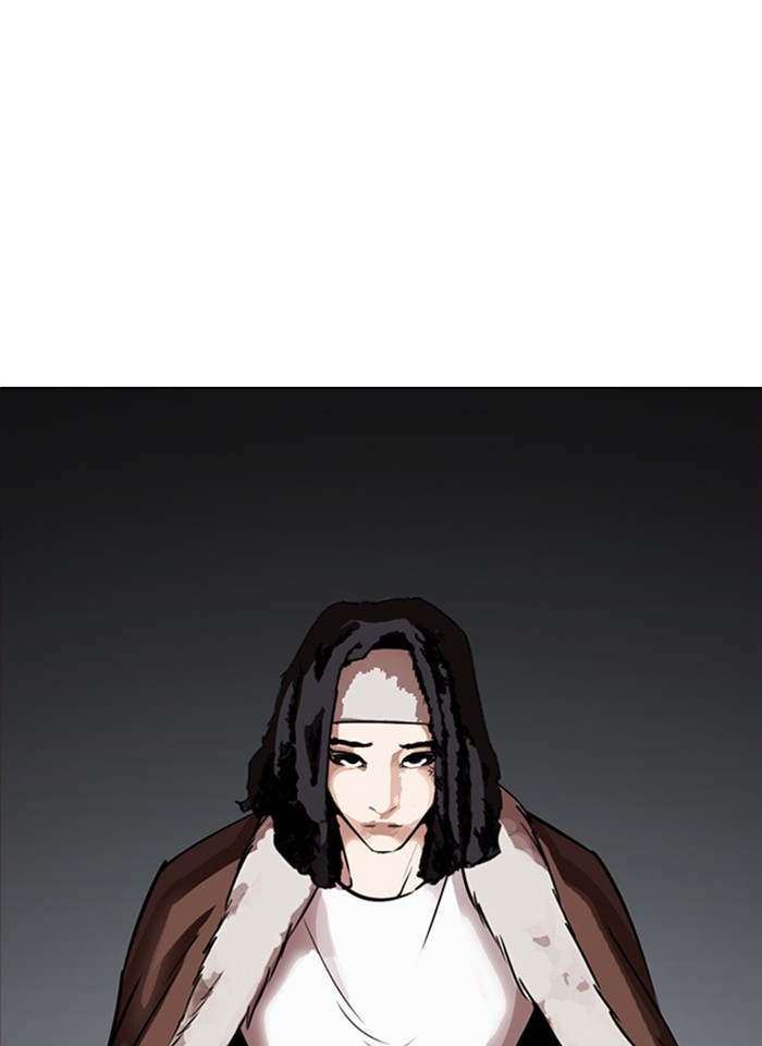 Page 199
