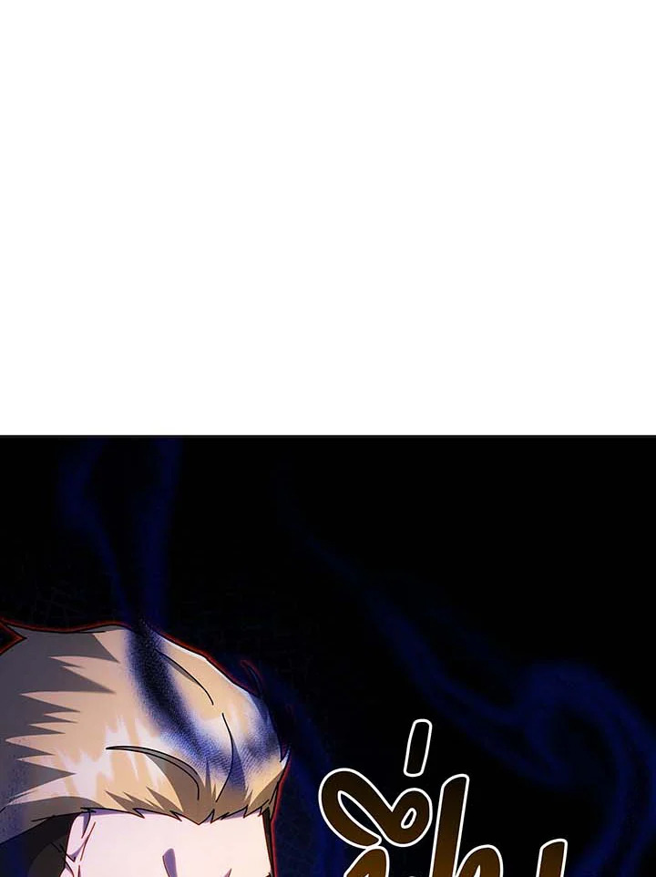 Page 203