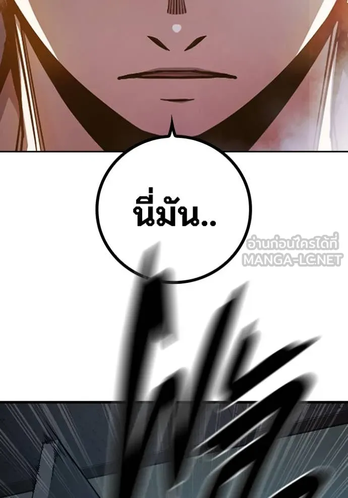 Page 213