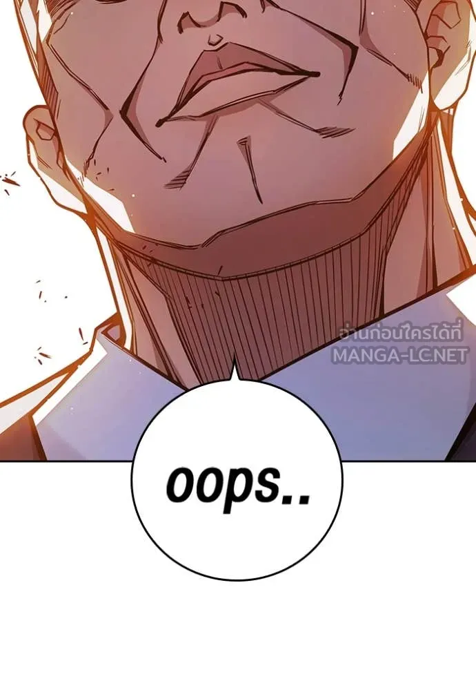 Page 222