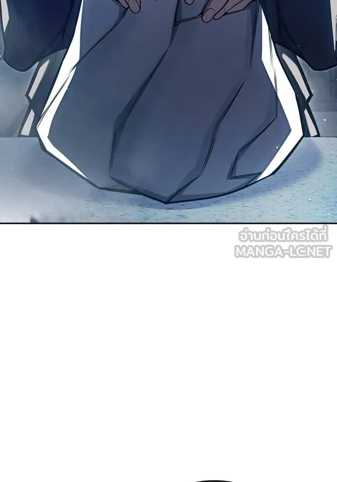 Page 243