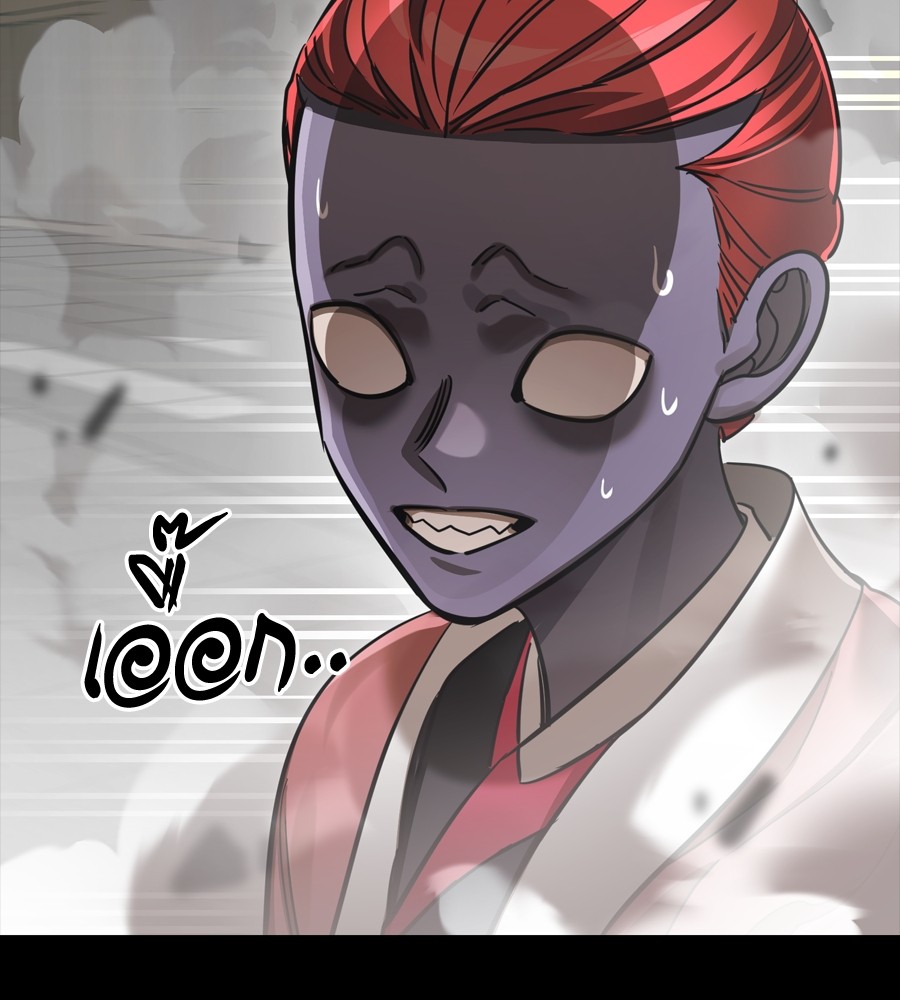 Page 204
