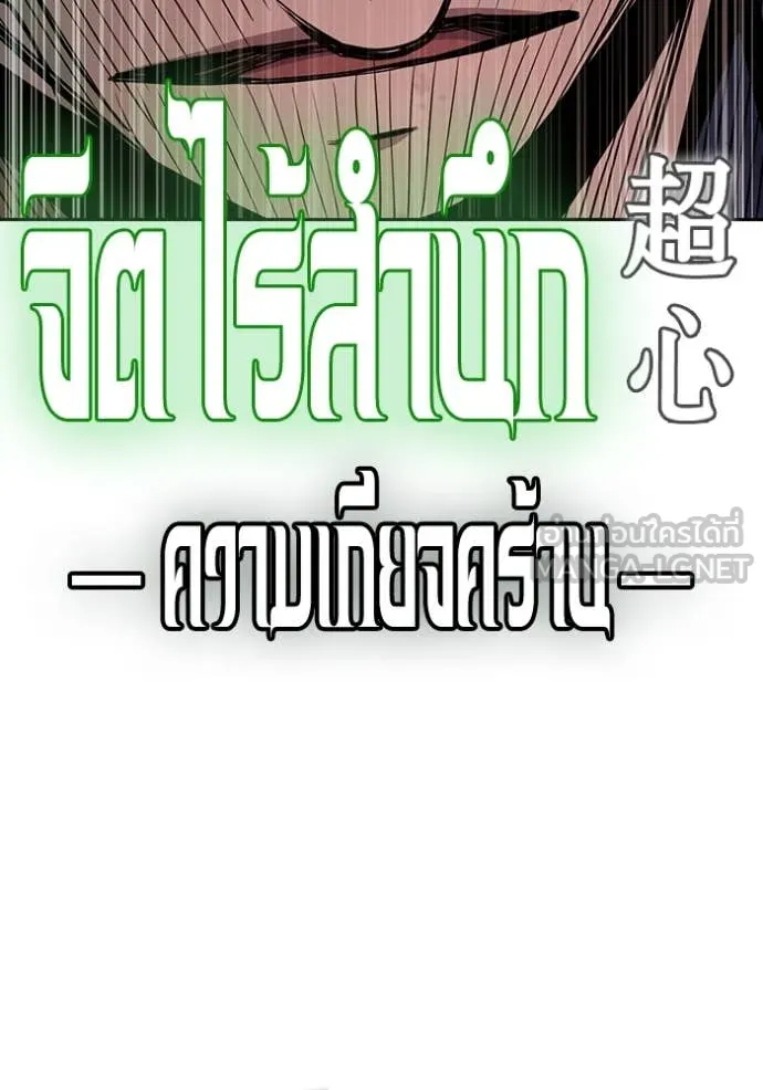 Page 214