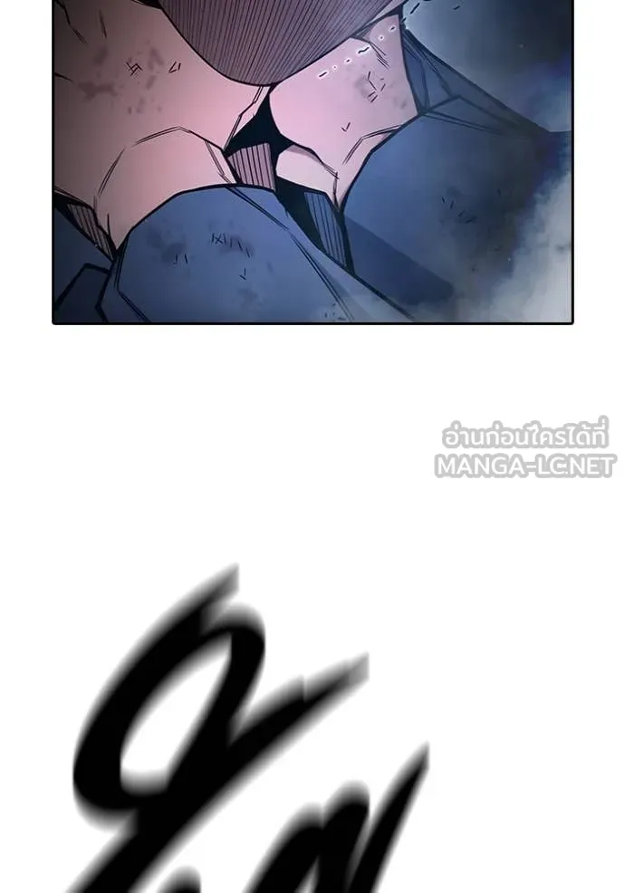 Page 240