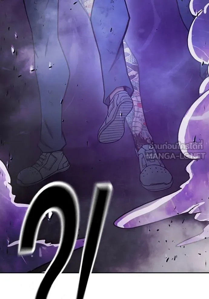 Page 248