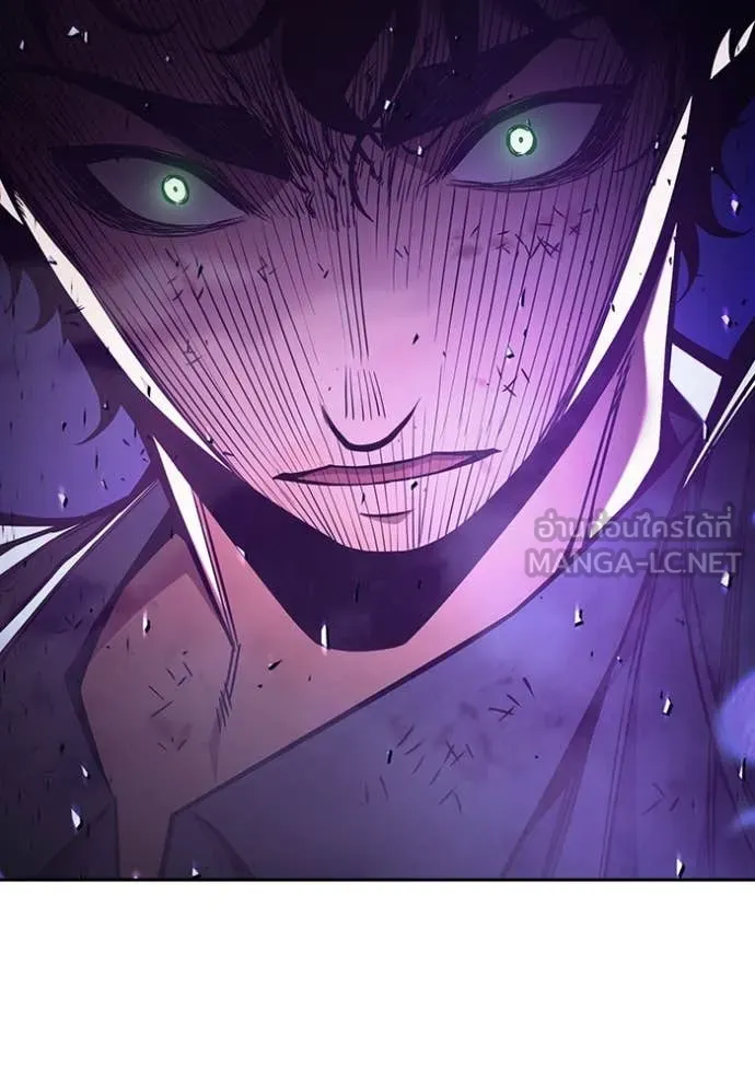 Page 250