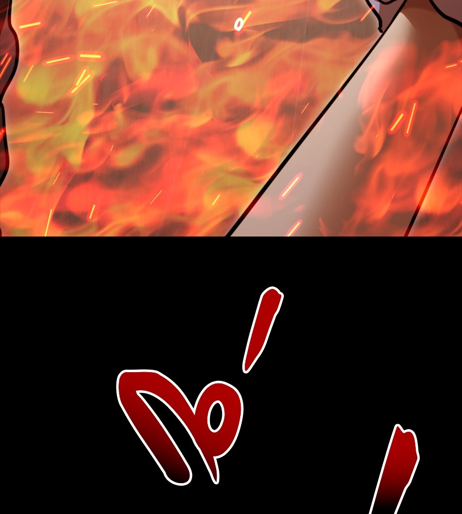 Page 206
