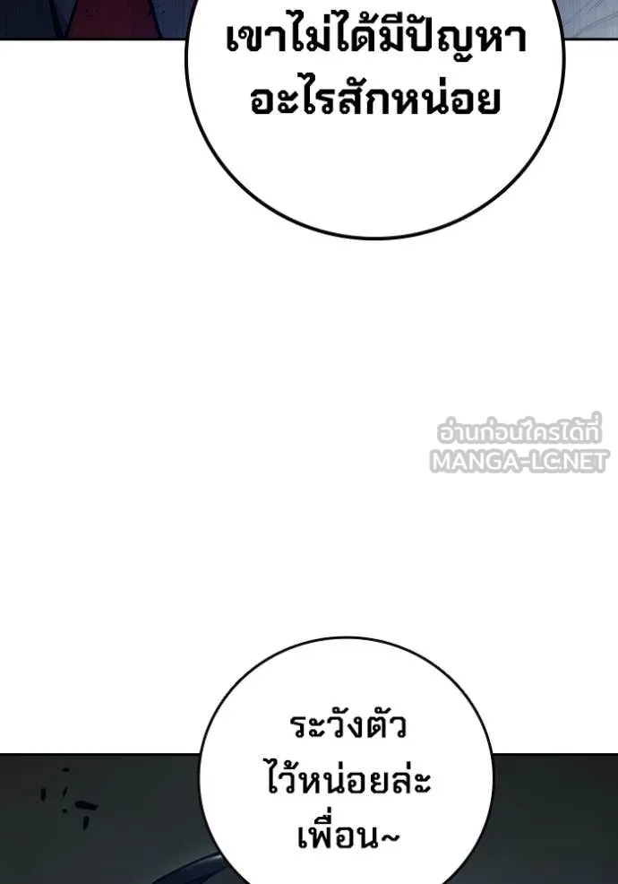 Page 218