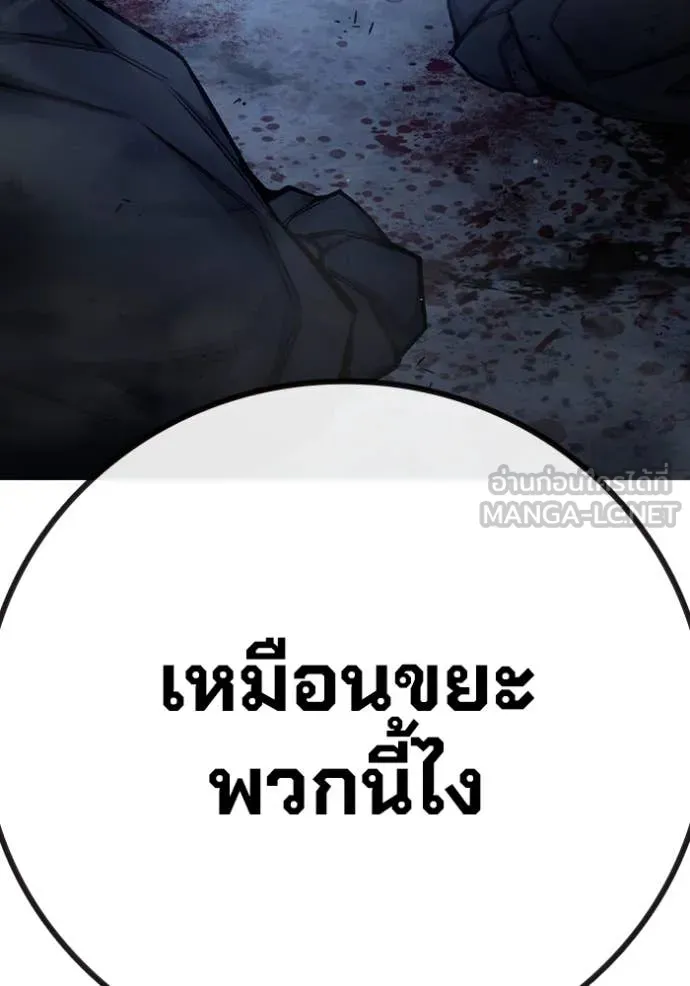 Page 222