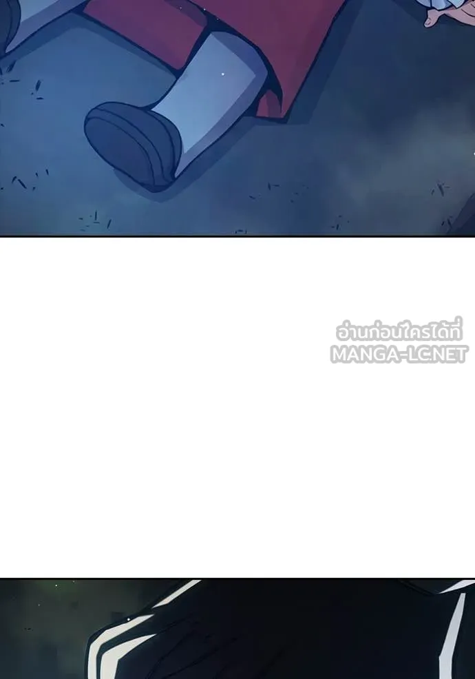 Page 234