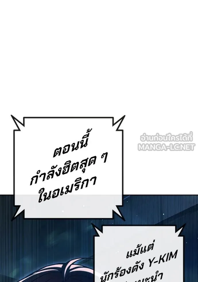 Page 246