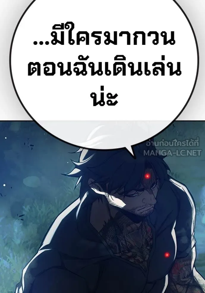 Page 276