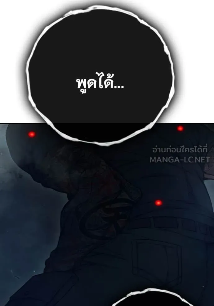 Page 279